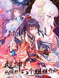 Becoming A God By Teaching Six Sisters manhua