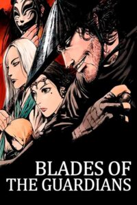 Blades Of The Guardians manhua
