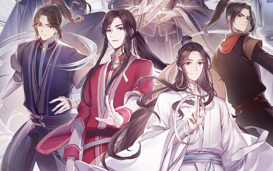 Heaven Official’s Blessing (Tian Guan Ci Fu) Manhua: A Journey Through History and Fantasy