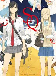 tamen de gushi cover